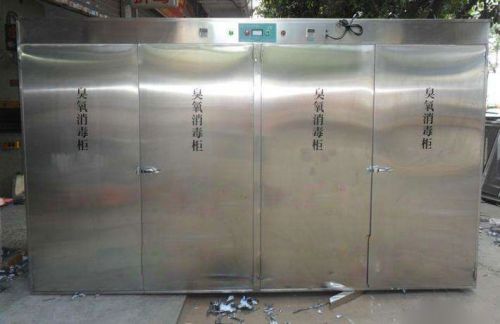 大型臭氧滅菌柜