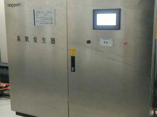 污水處理臭氧設(shè)備